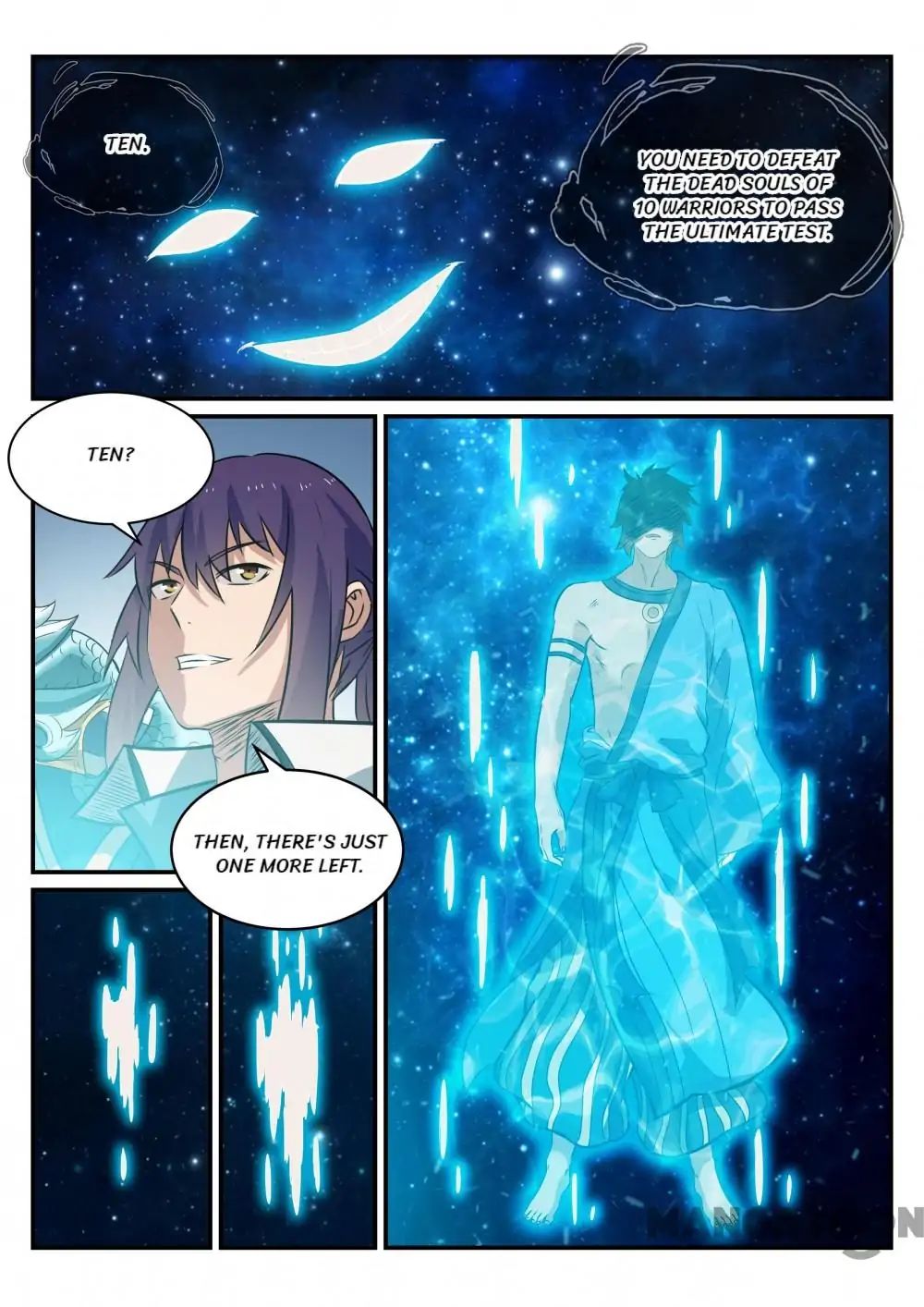 Page 3 of Chapter 258