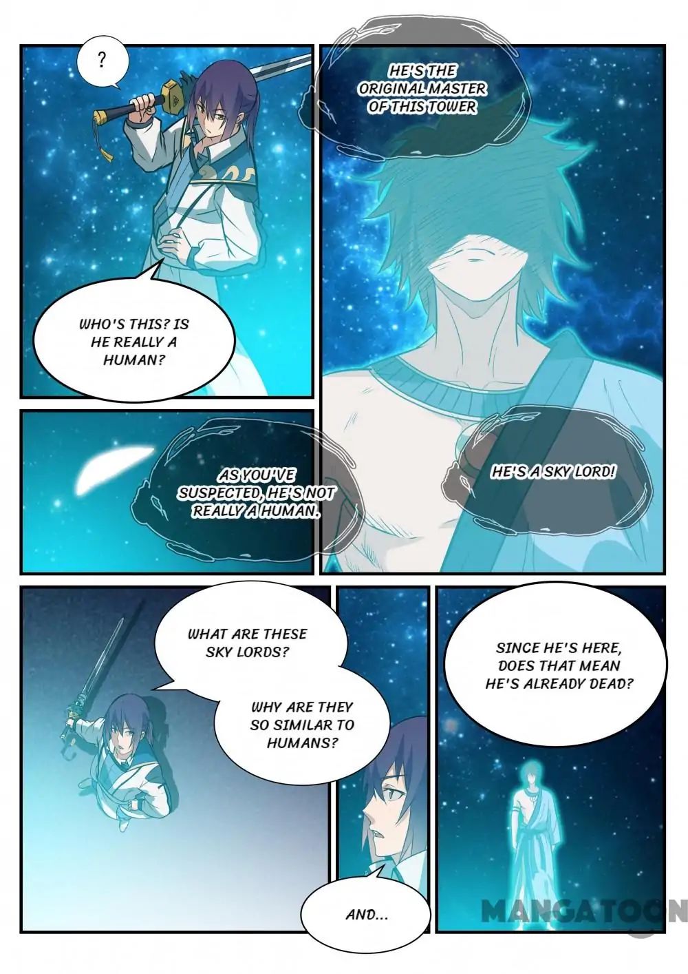 Page 4 of Chapter 258