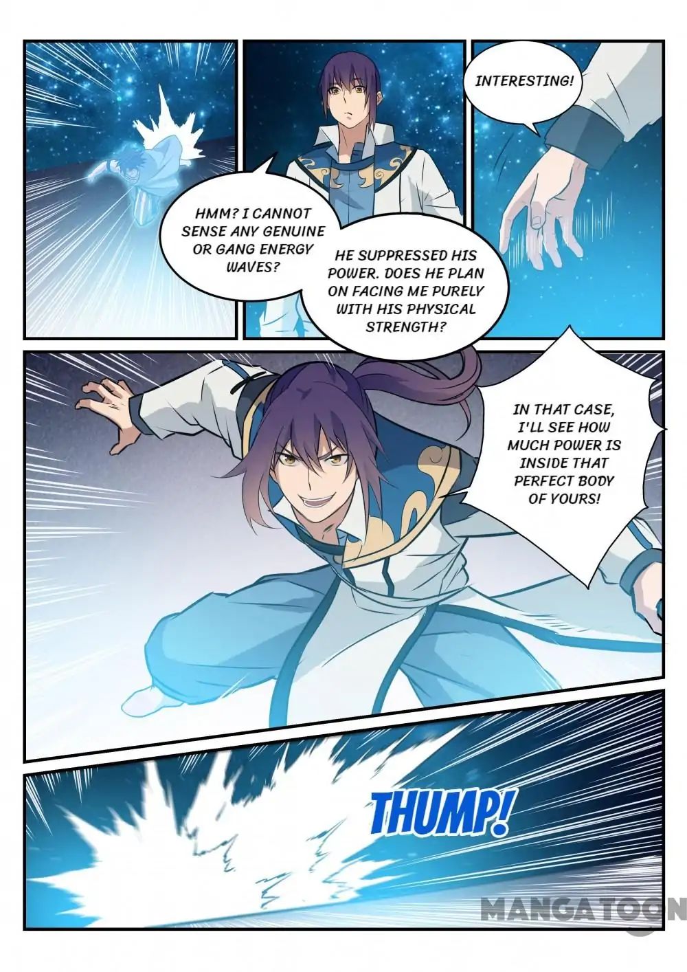 Page 6 of Chapter 258