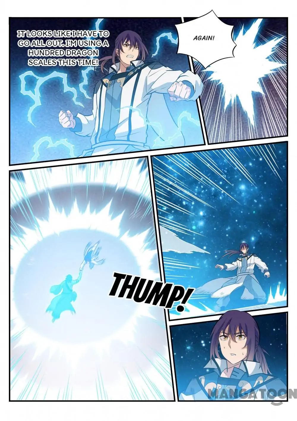Page 8 of Chapter 258