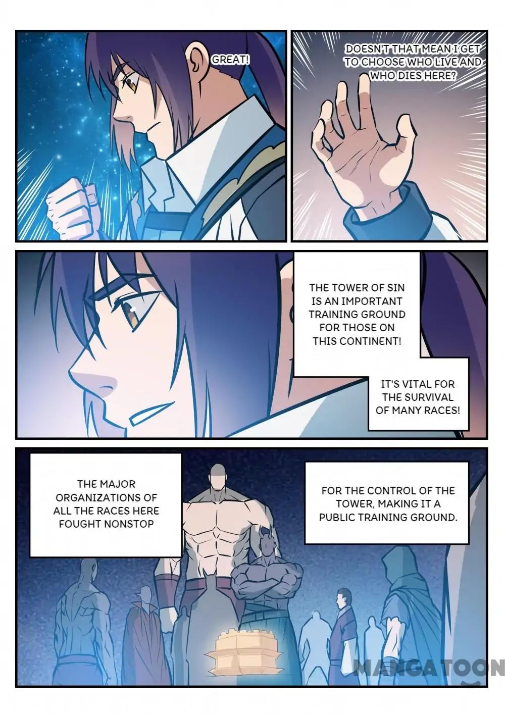 Page 4 of Chapter 259