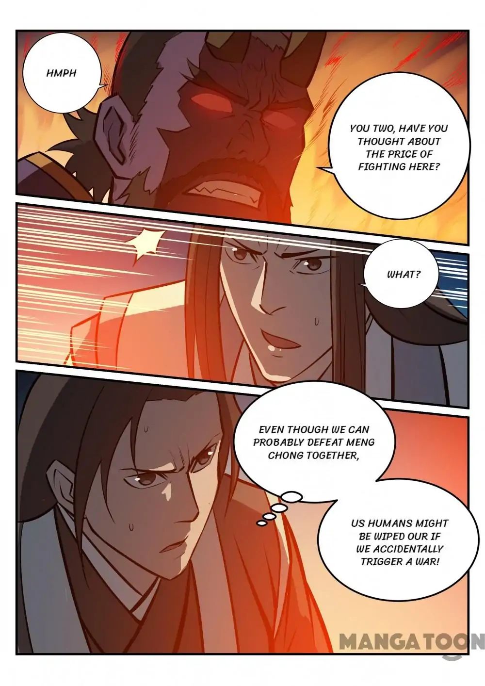 Page 14 of Chapter 259