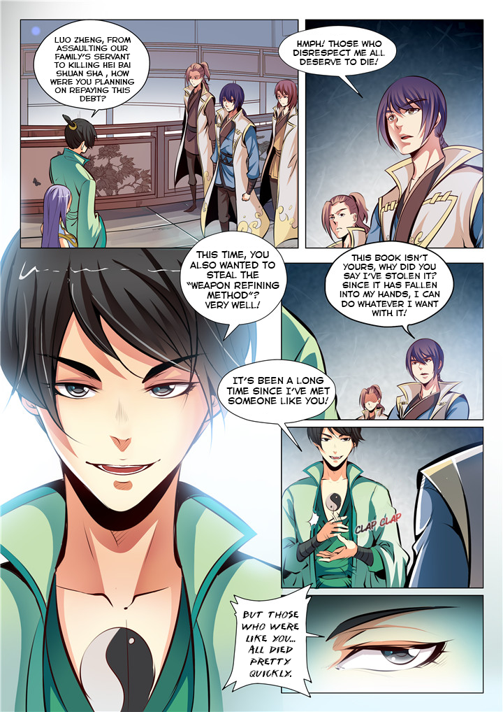 Page 2 of Chapter 26