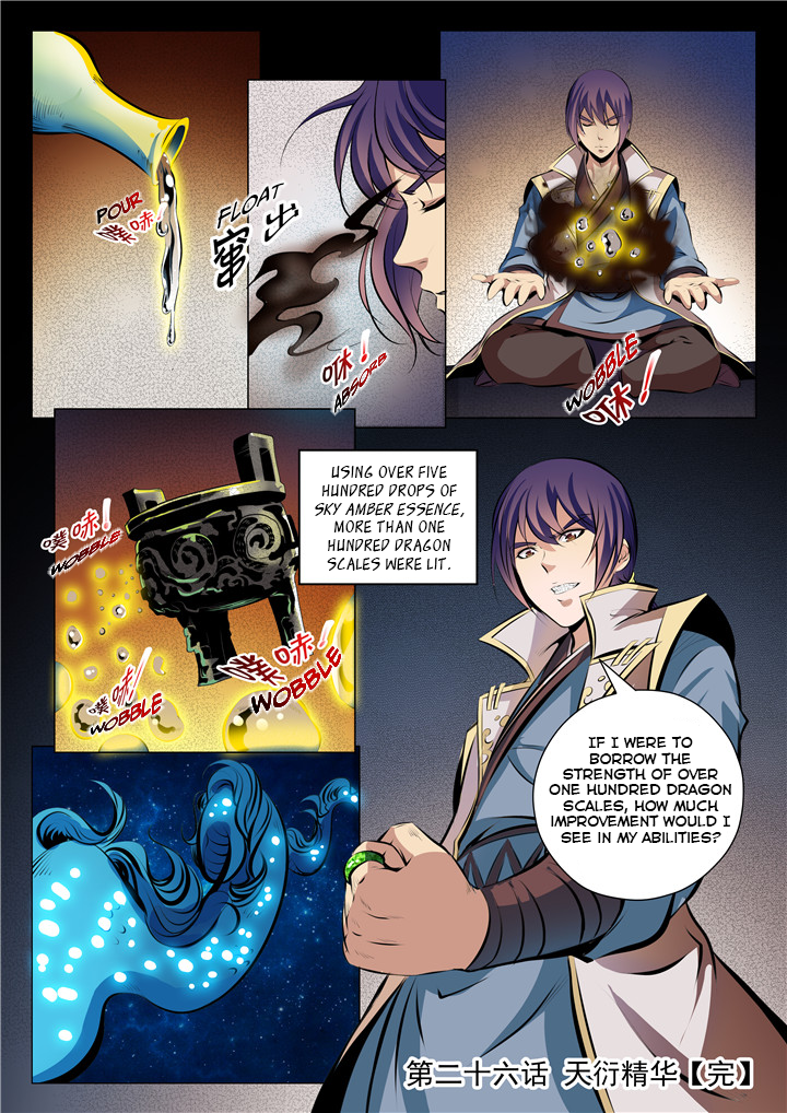 Page 16 of Chapter 26