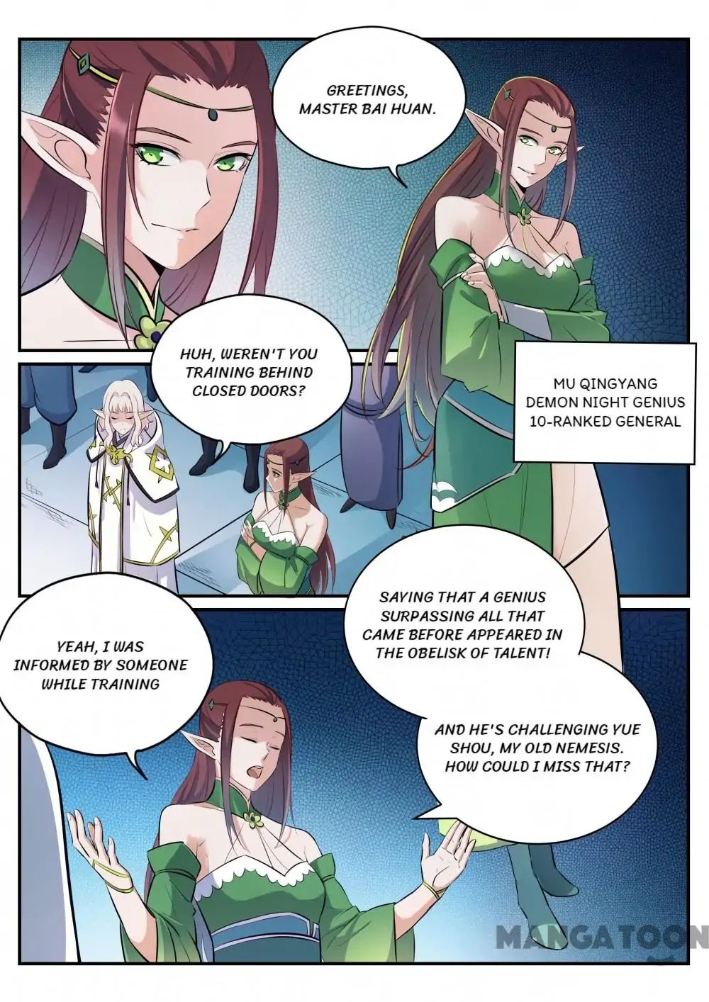Page 3 of Chapter 260