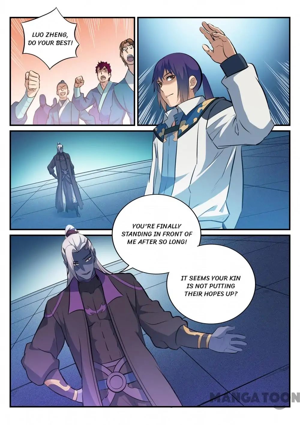 Page 6 of Chapter 260