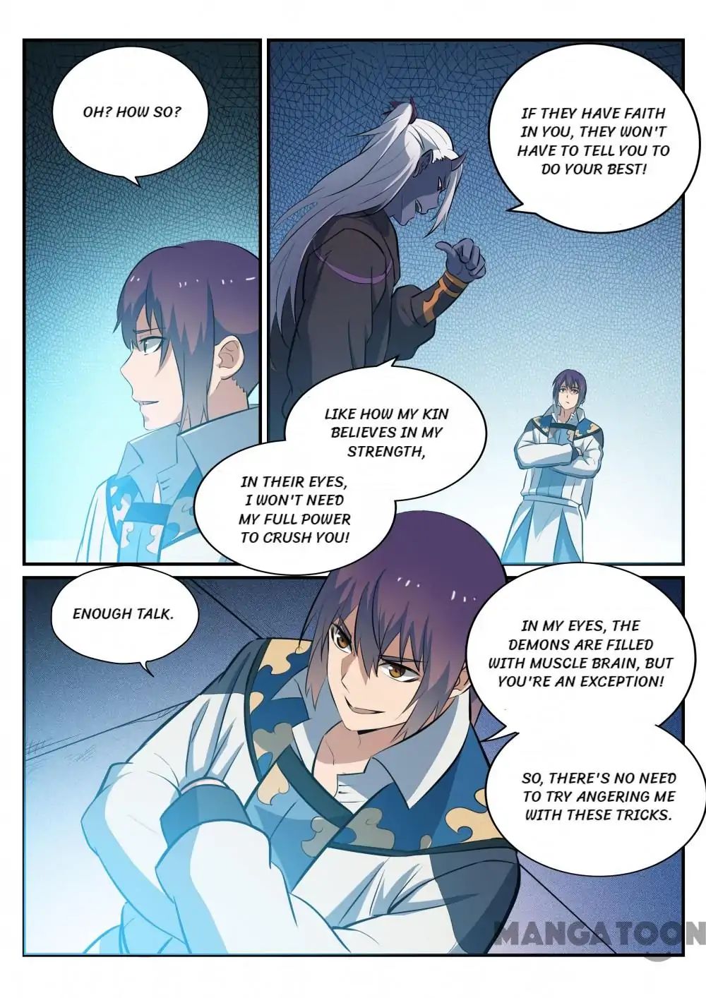 Page 7 of Chapter 260