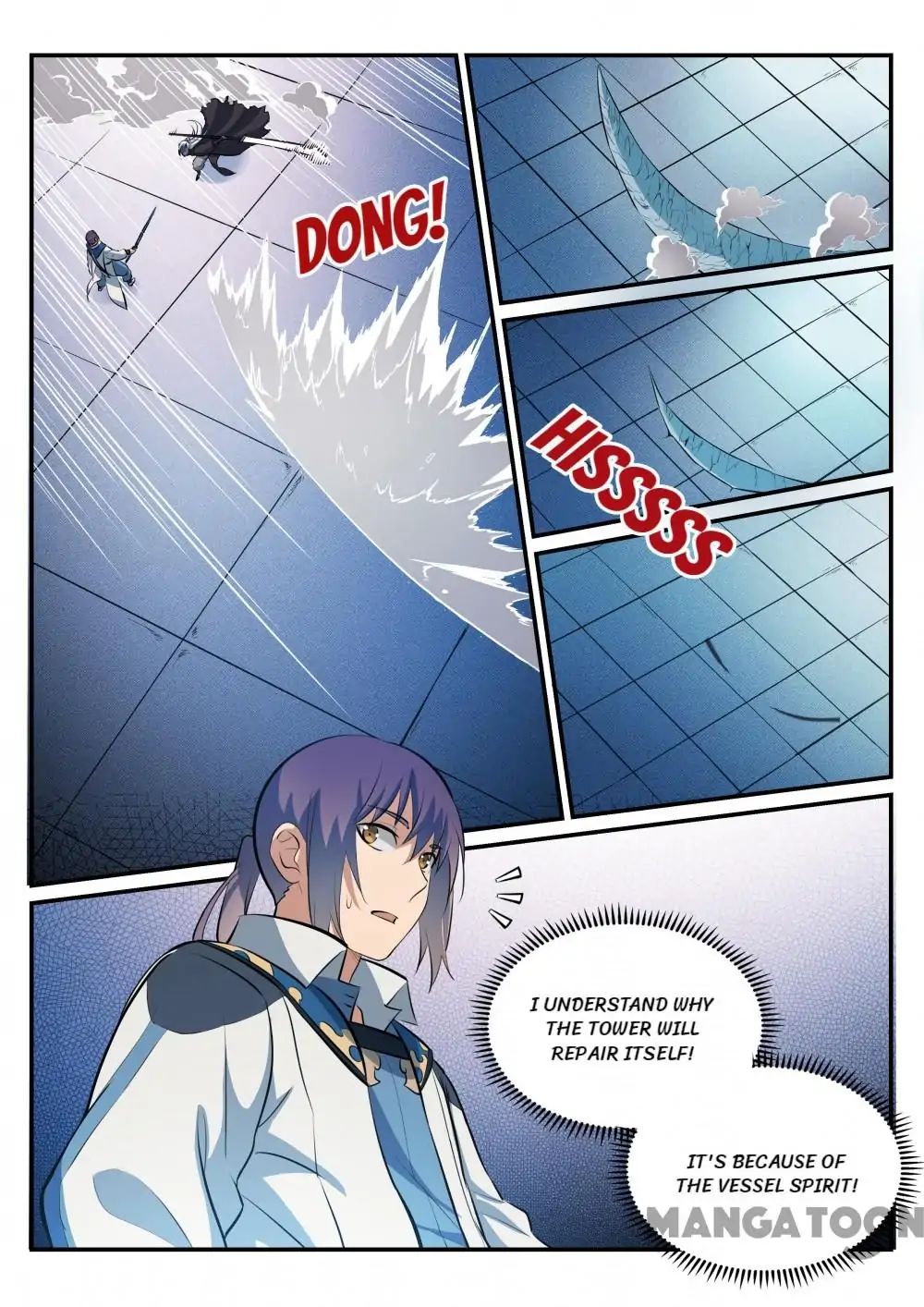 Page 12 of Chapter 260