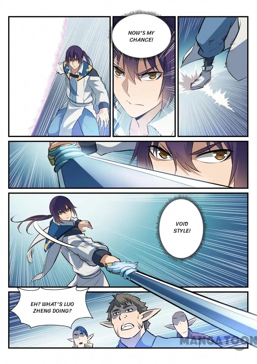 Page 15 of Chapter 260