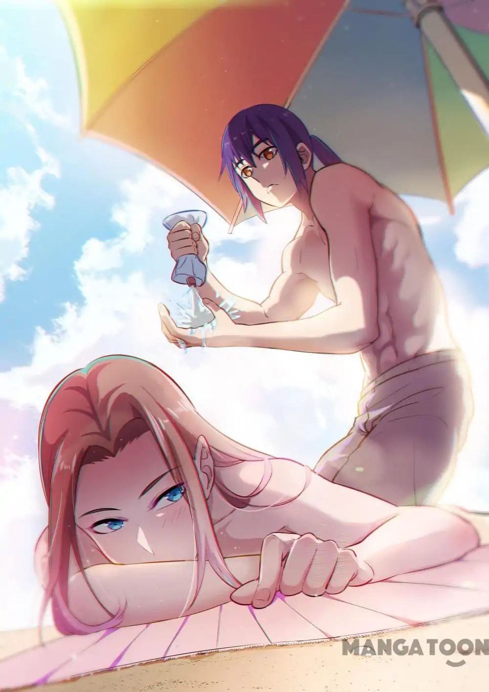 Page 1 of Chapter 261