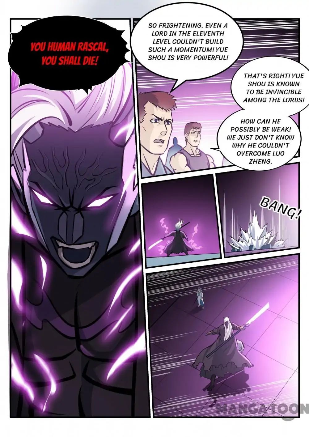 Page 6 of Chapter 261
