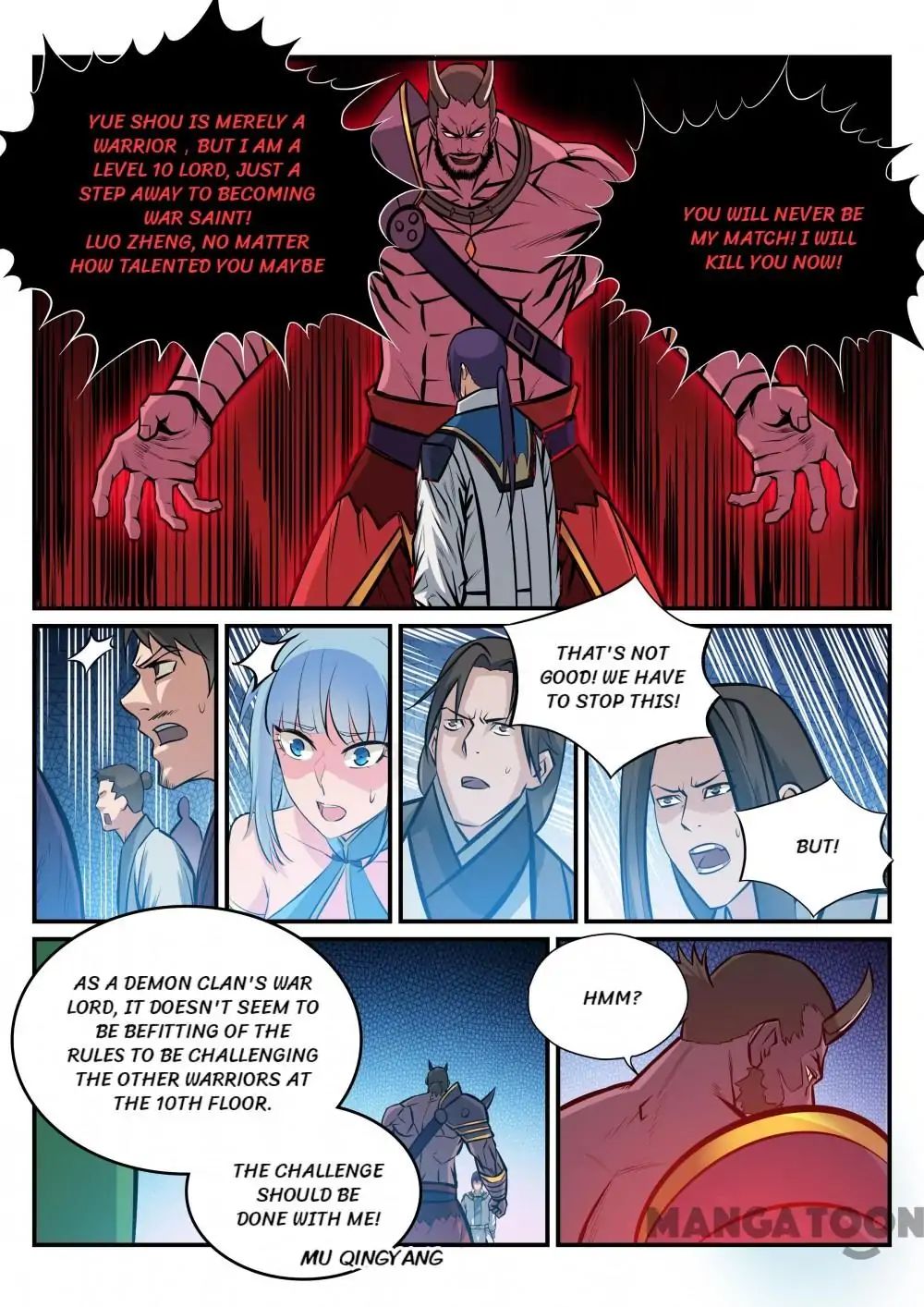 Page 14 of Chapter 261