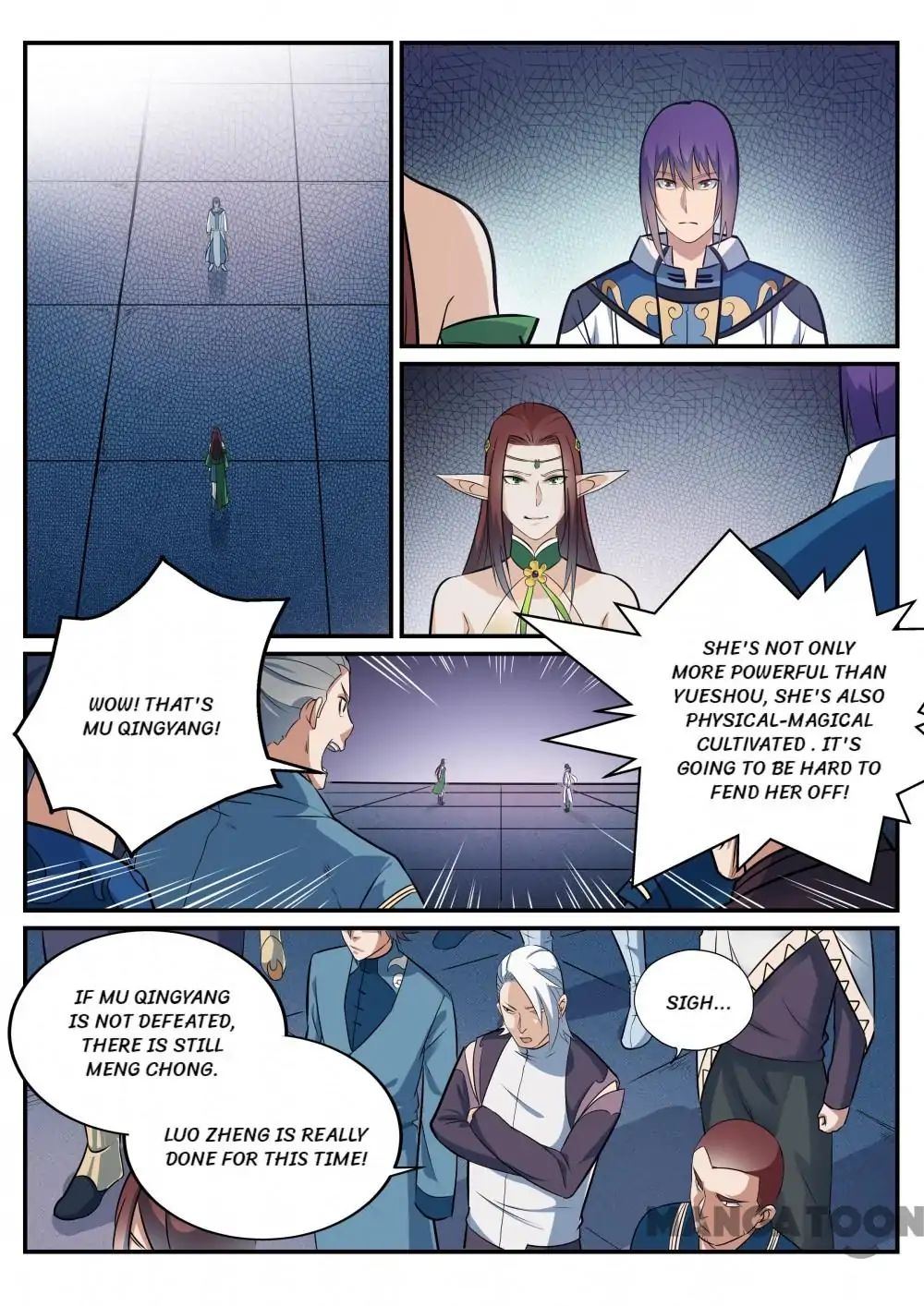 Page 1 of Chapter 262