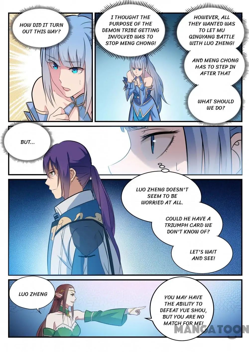 Page 2 of Chapter 262