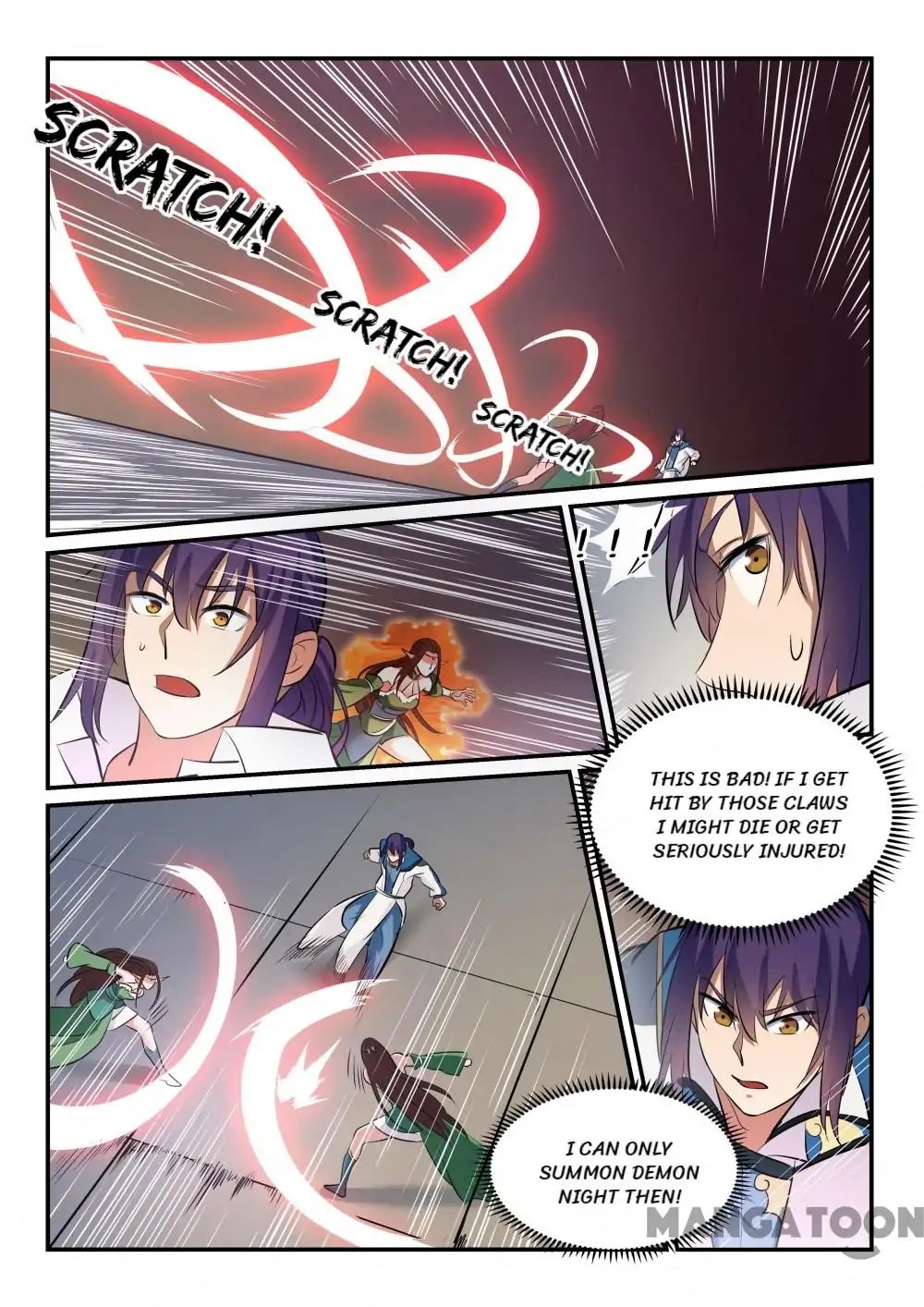 Page 7 of Chapter 263