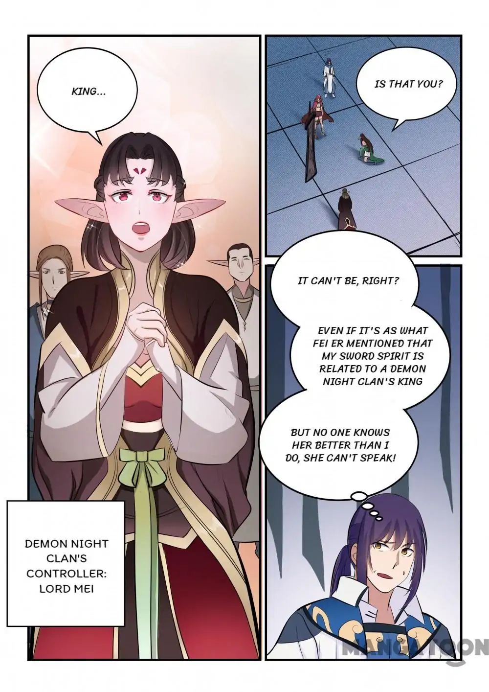 Page 12 of Chapter 263