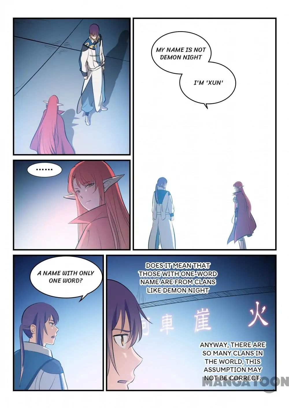 Page 2 of Chapter 264