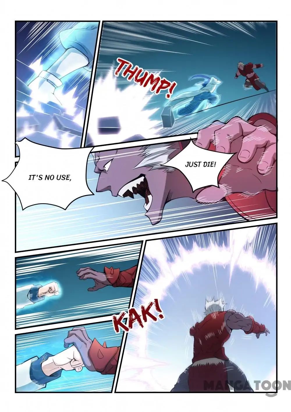 Page 5 of Chapter 265