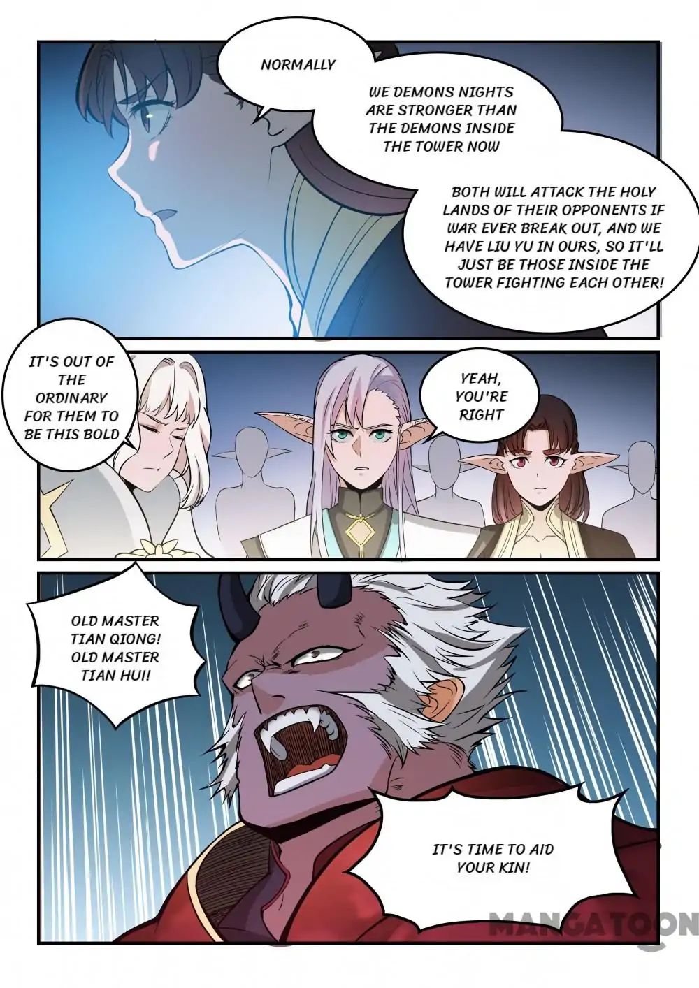 Page 15 of Chapter 265