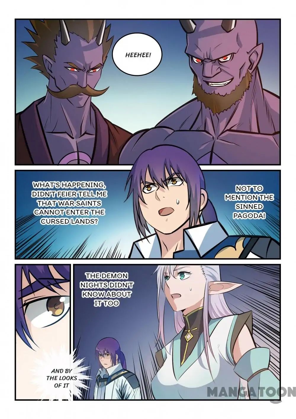 Page 2 of Chapter 266
