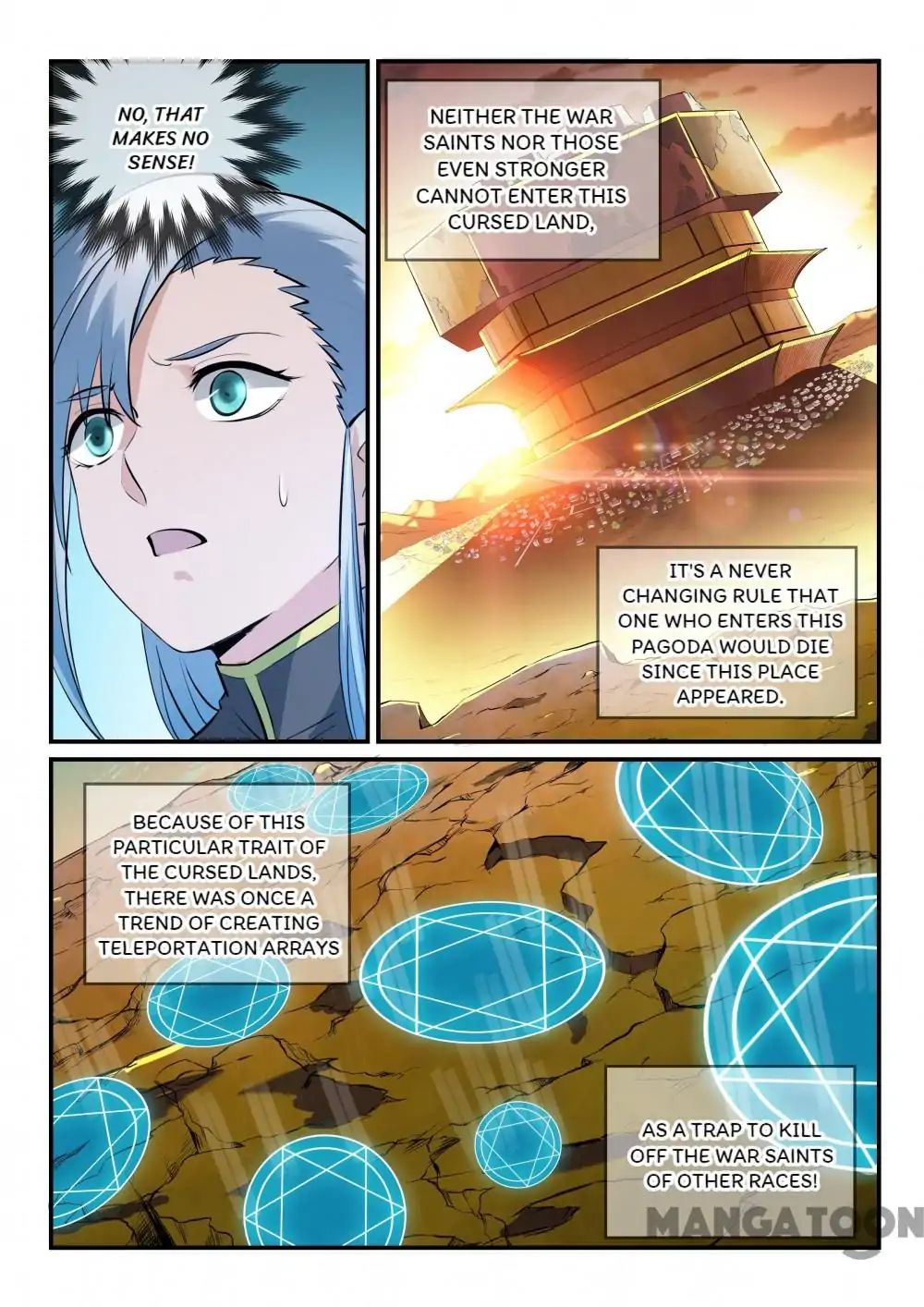 Page 3 of Chapter 266