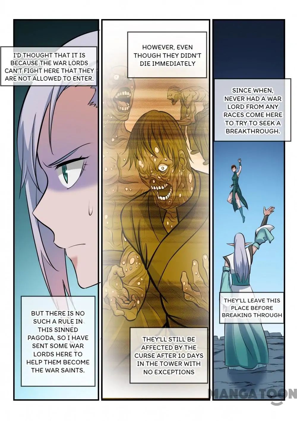 Page 4 of Chapter 266