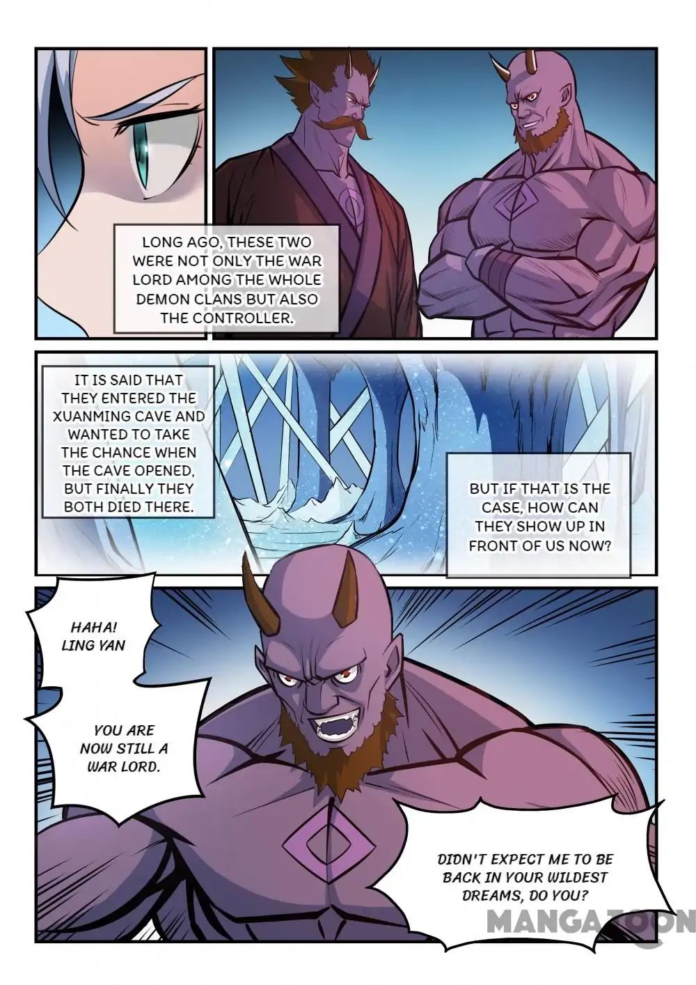 Page 5 of Chapter 266