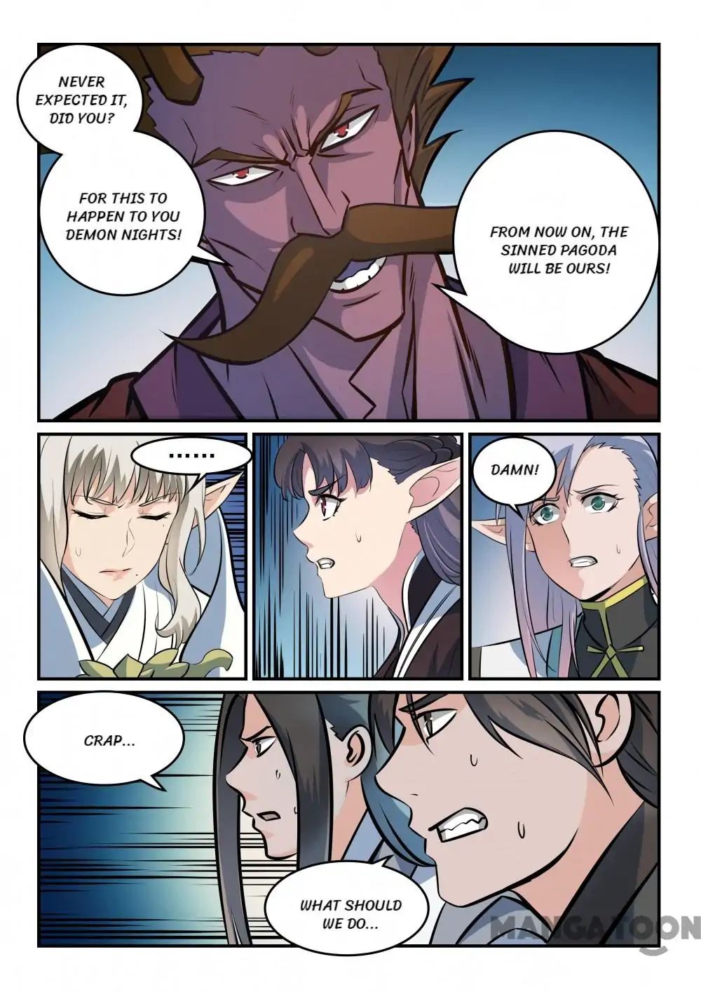 Page 8 of Chapter 266