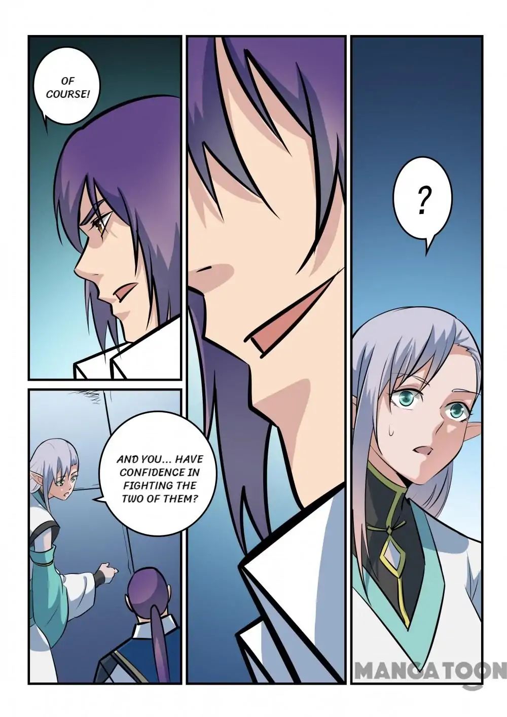 Page 13 of Chapter 266
