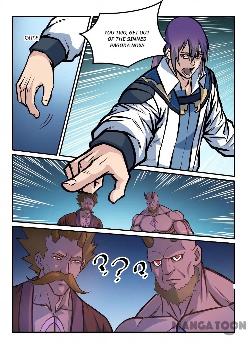 Page 14 of Chapter 266