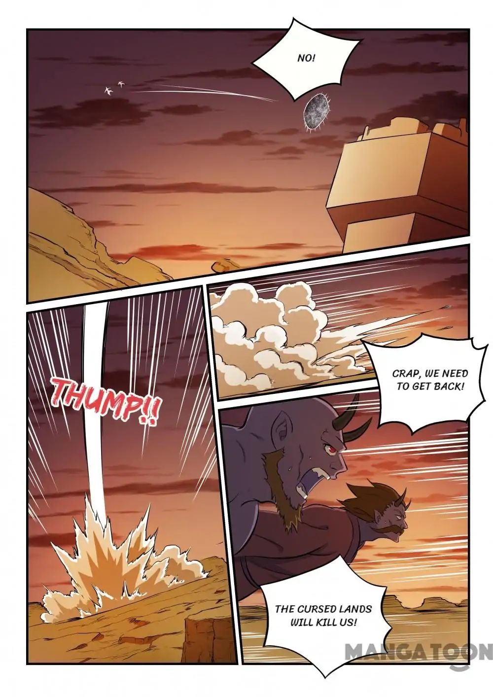 Page 1 of Chapter 267