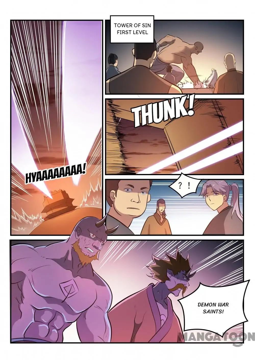 Page 2 of Chapter 267
