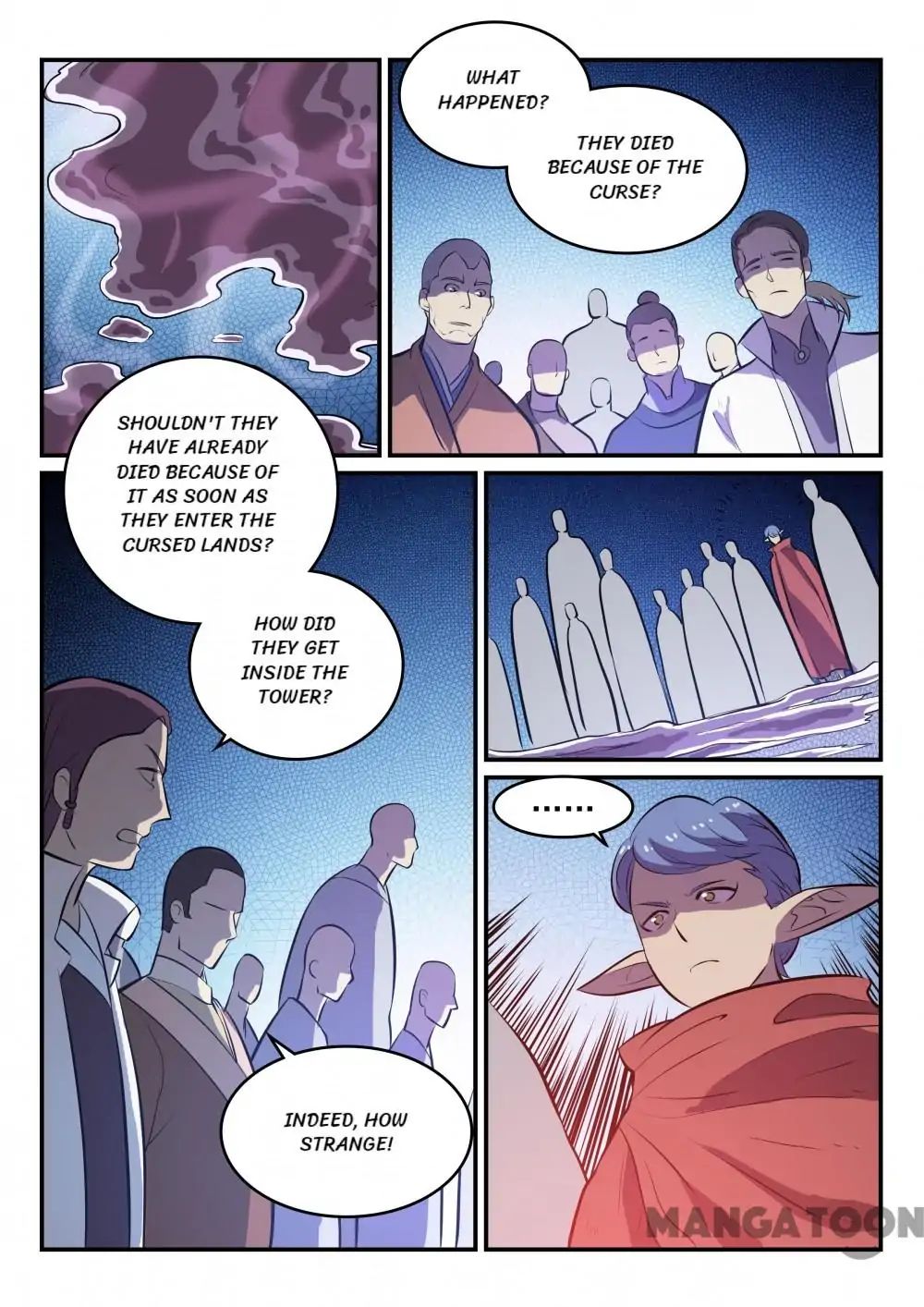Page 5 of Chapter 267