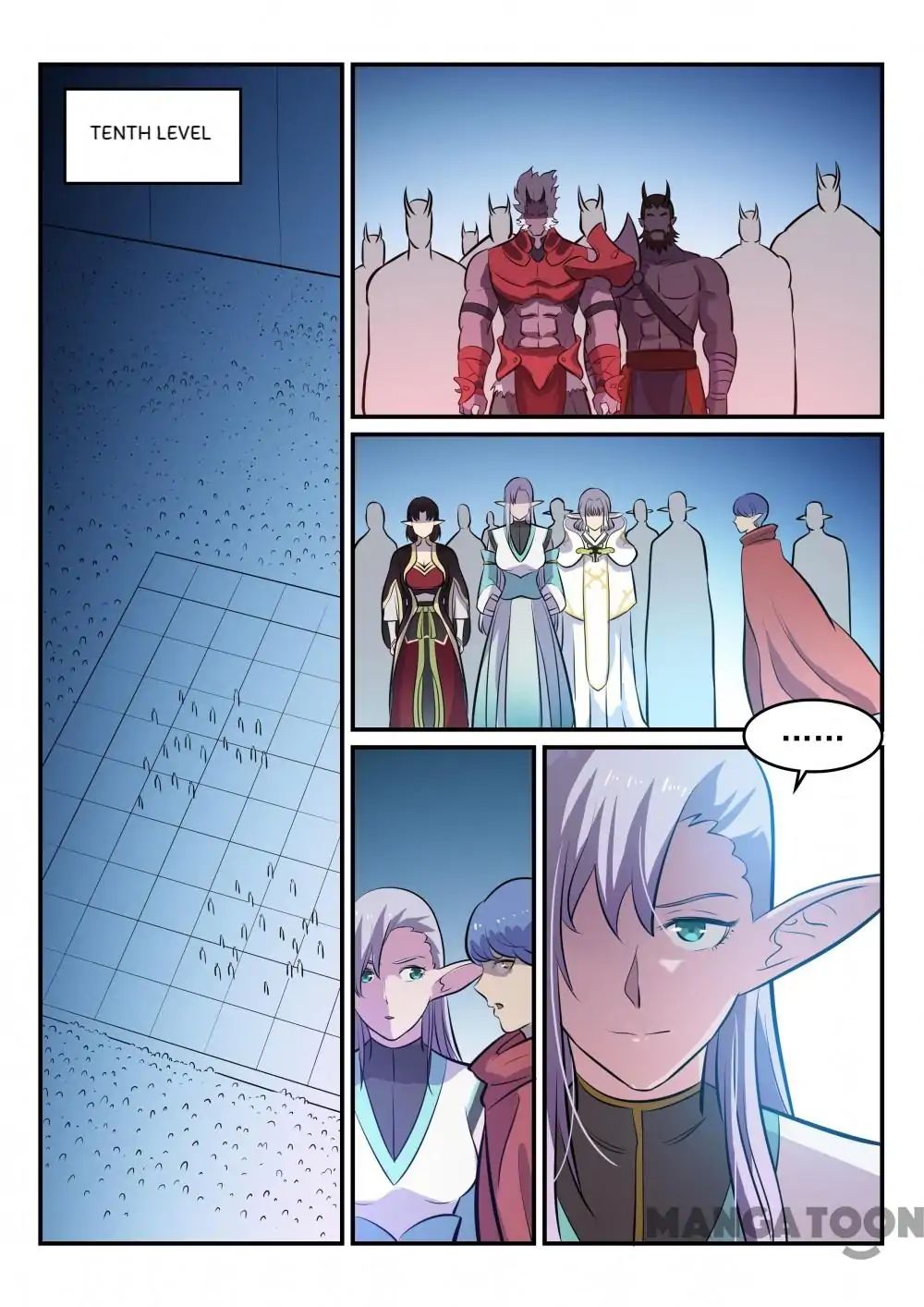 Page 6 of Chapter 267