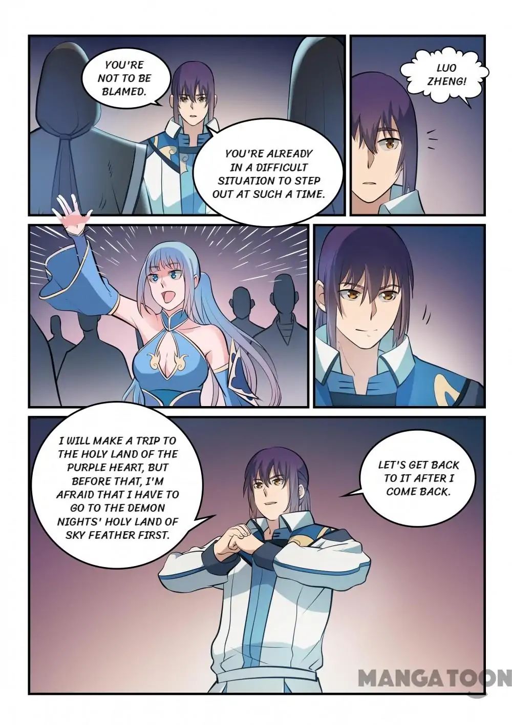 Page 5 of Chapter 268