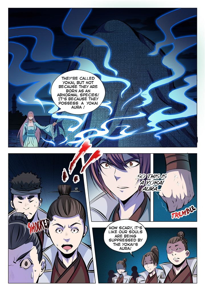 Page 4 of Chapter 27