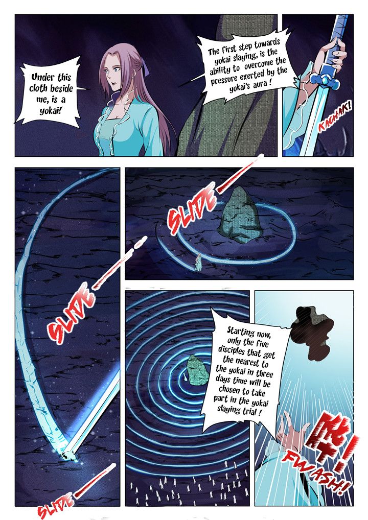 Page 5 of Chapter 27