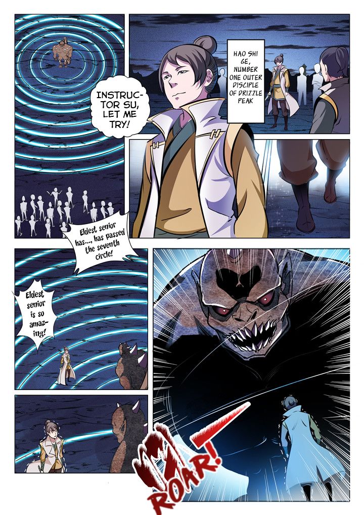 Page 7 of Chapter 27