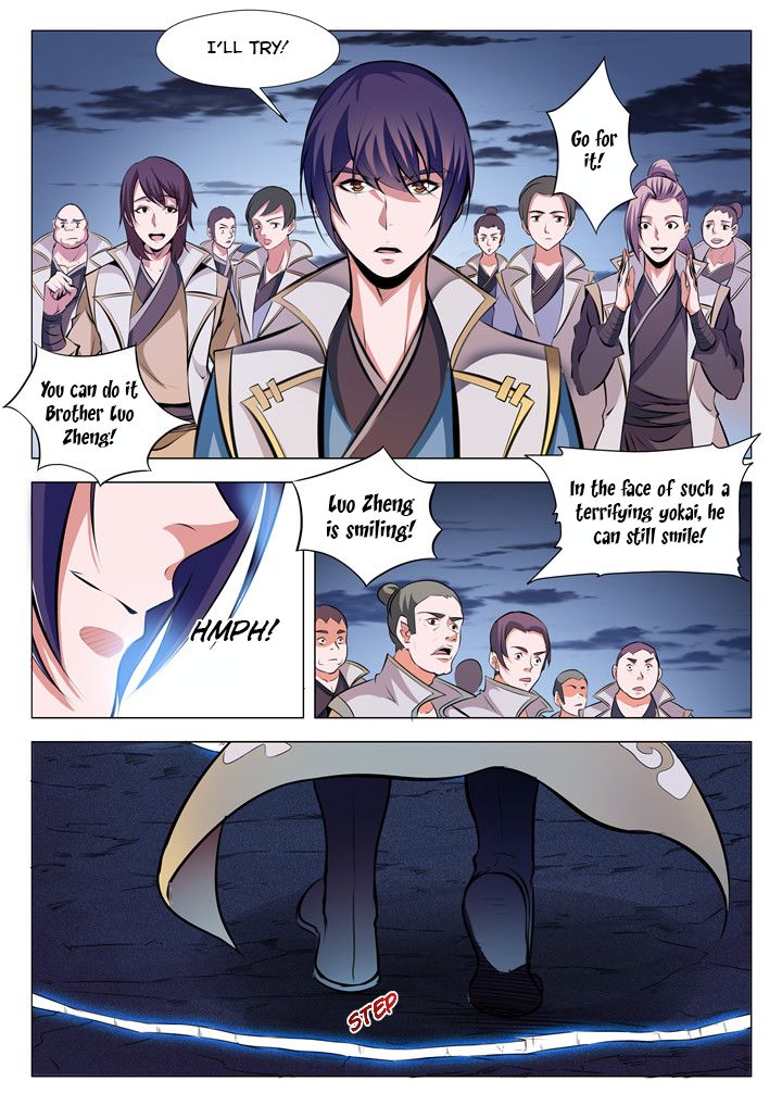 Page 9 of Chapter 27