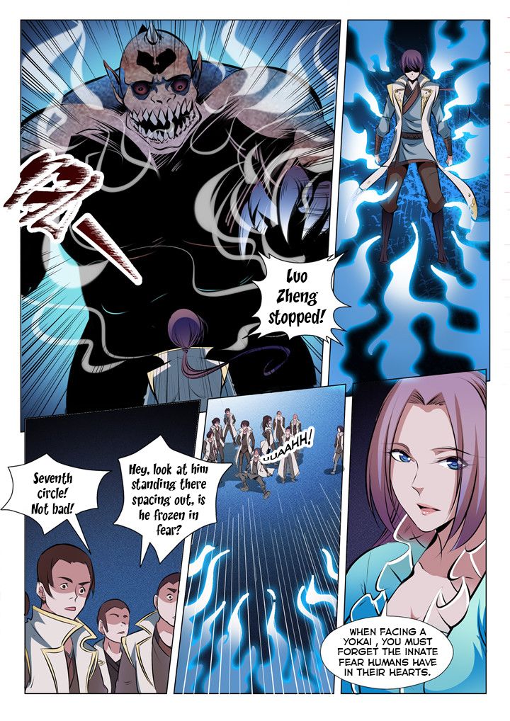 Page 11 of Chapter 27