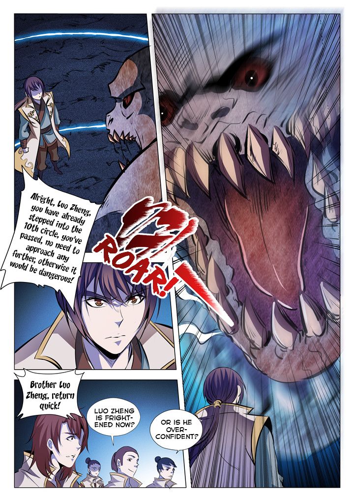 Page 13 of Chapter 27