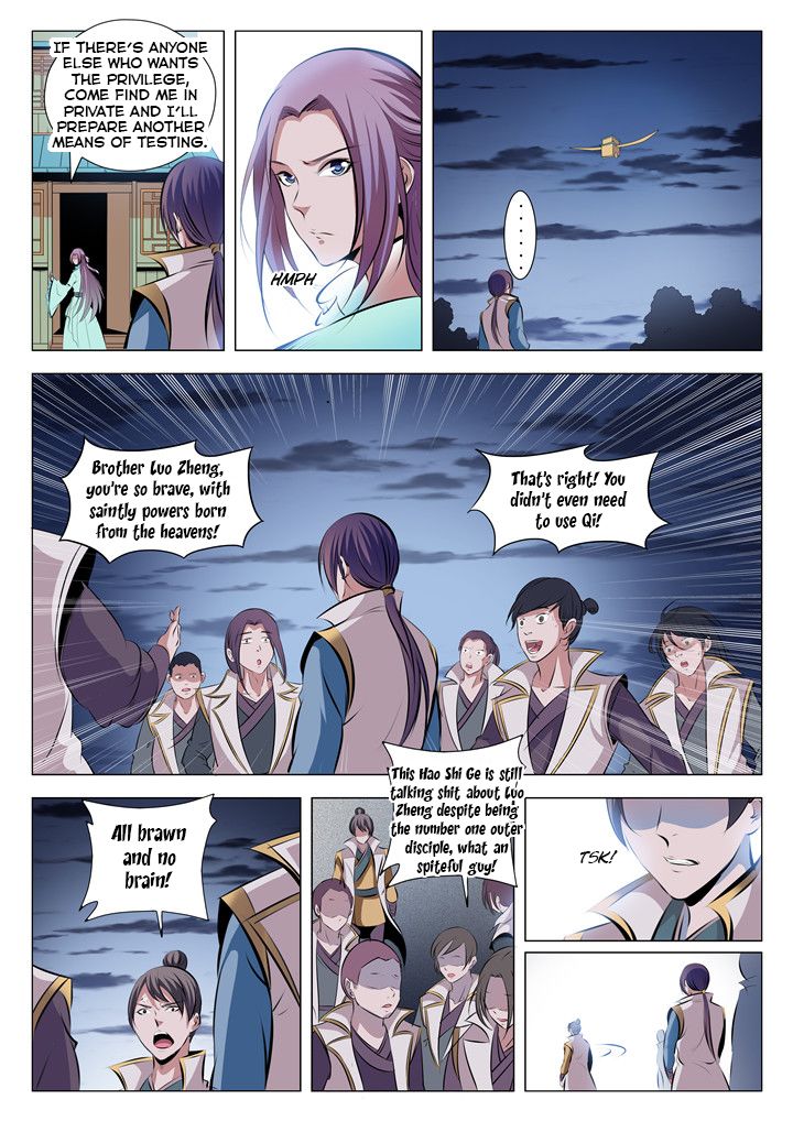 Page 16 of Chapter 27