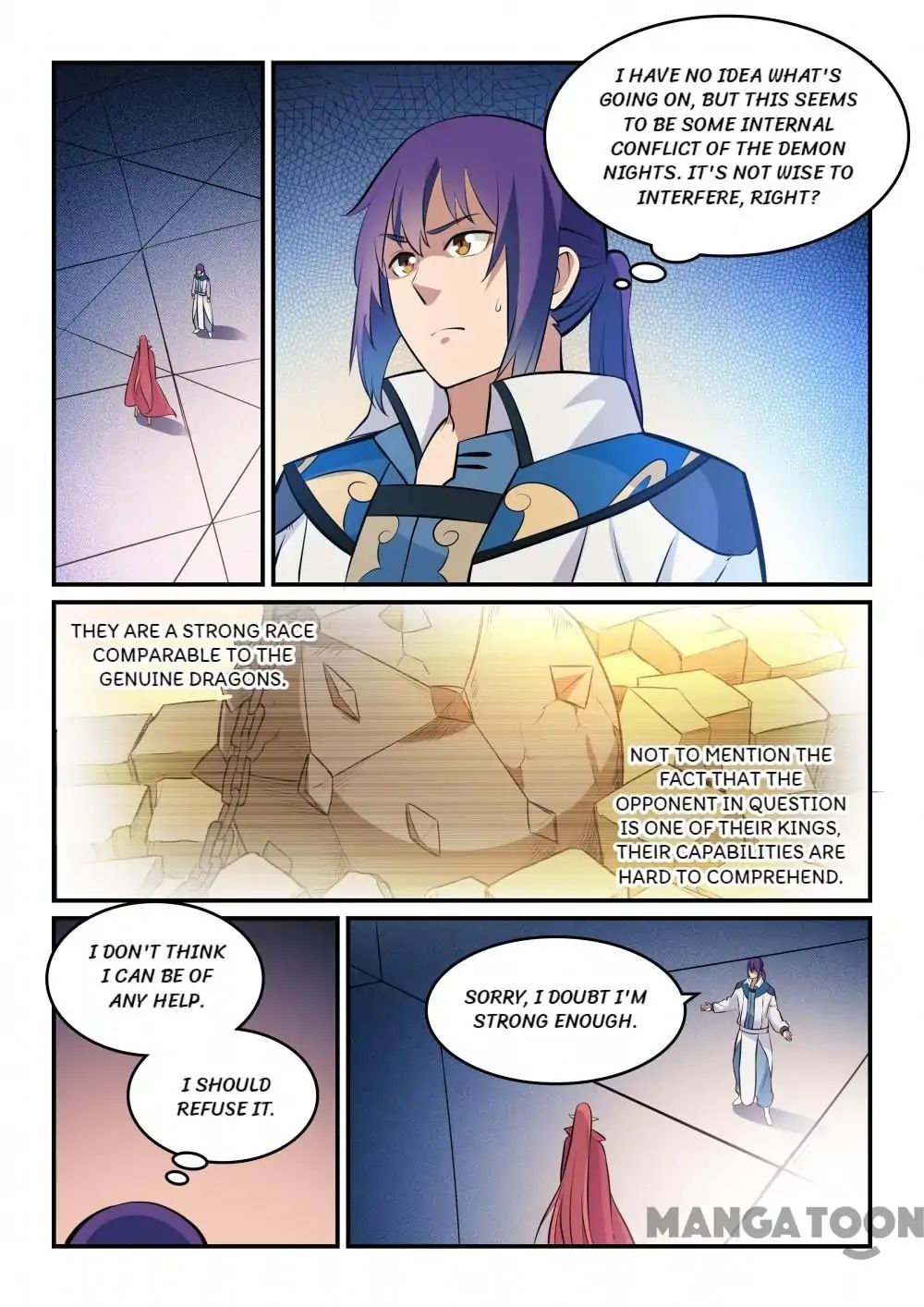 Page 1 of Chapter 271