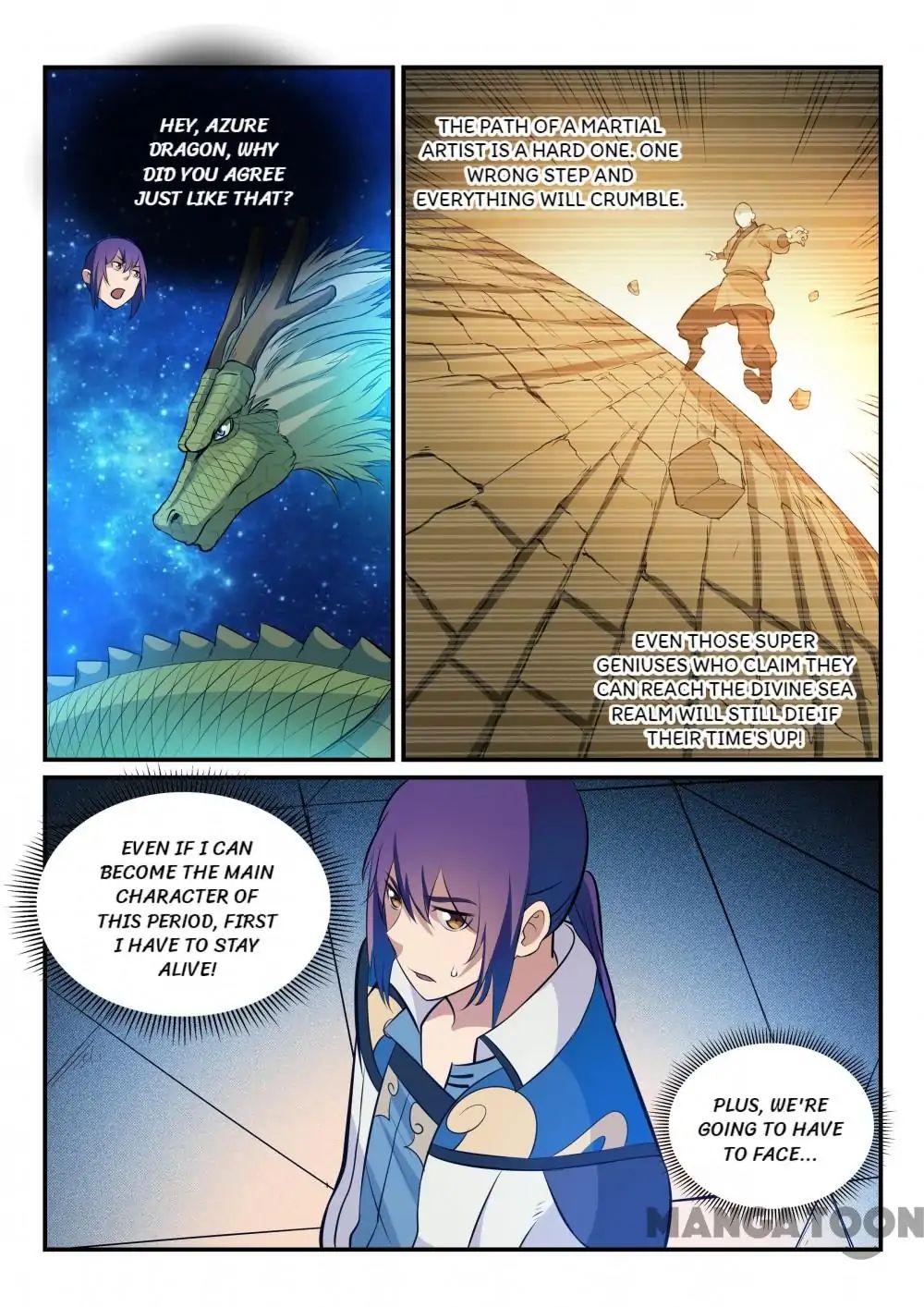 Page 7 of Chapter 271