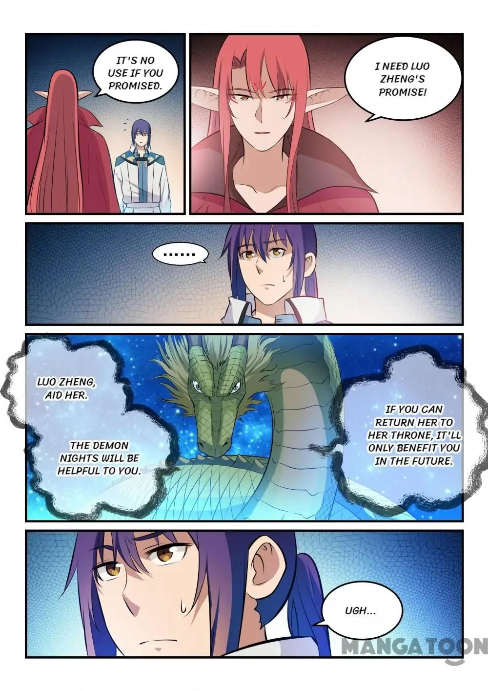 Page 8 of Chapter 271