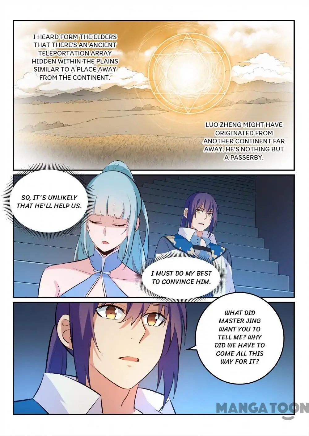 Page 15 of Chapter 273