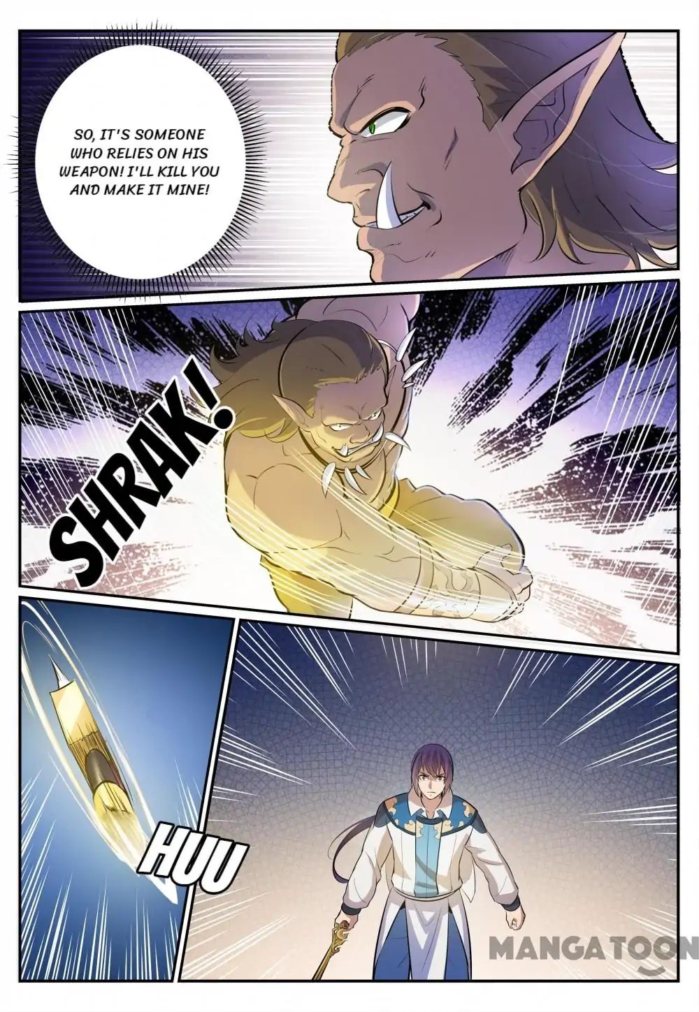 Page 4 of Chapter 275