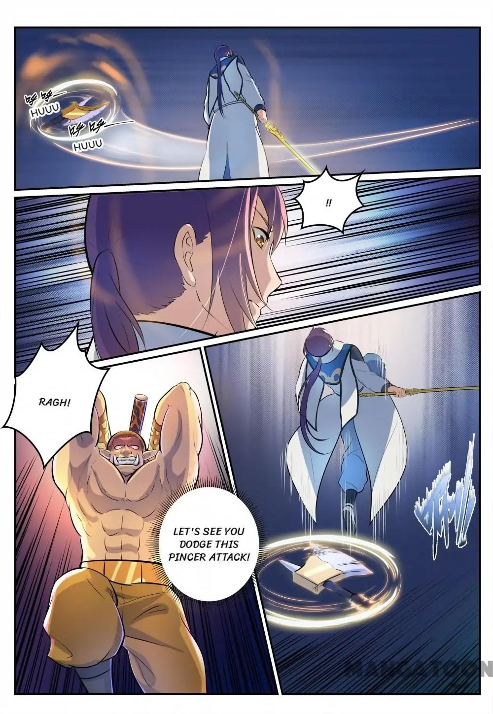 Page 5 of Chapter 275
