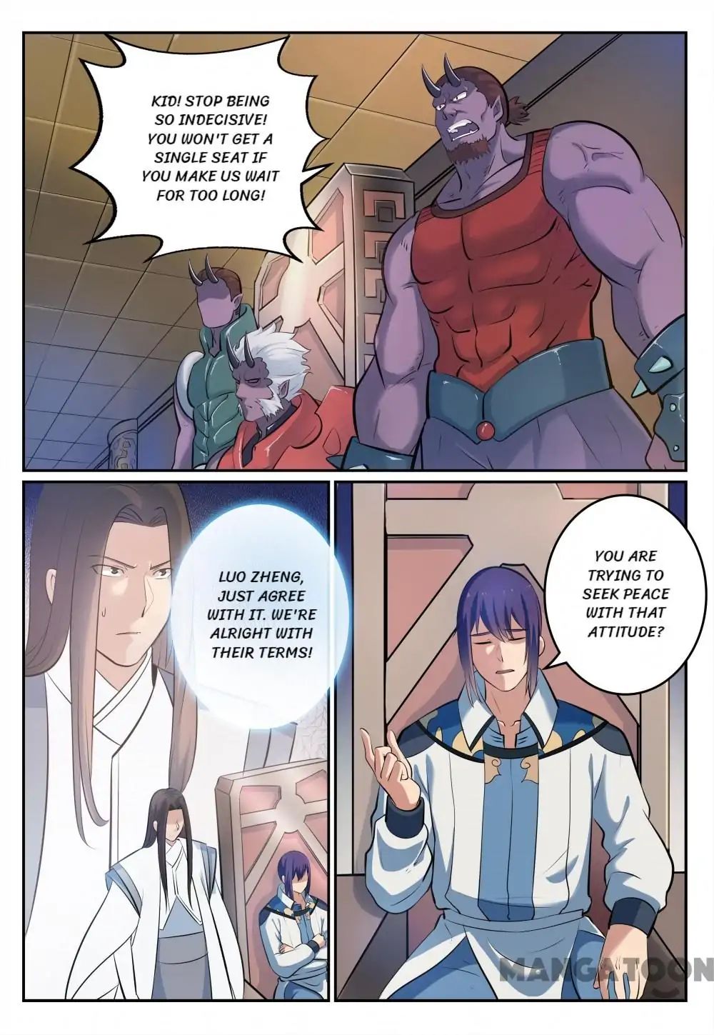Page 5 of Chapter 277
