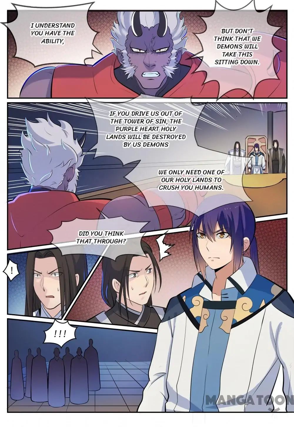 Page 16 of Chapter 277